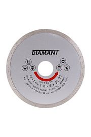 Kotouč diamantový DIAMANT 115x1. 8x22. 2mm plný
